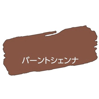 水性ツヤ消し多用途ペイント マットカラー アサヒペン