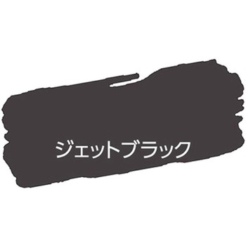 水性ツヤ消し多用途ペイント マットカラー アサヒペン