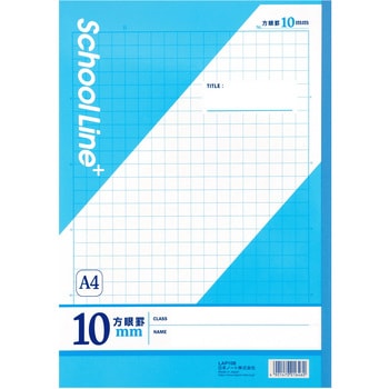 スクールラインプラス A4方眼罫10mm(ブルー) 日本ノート