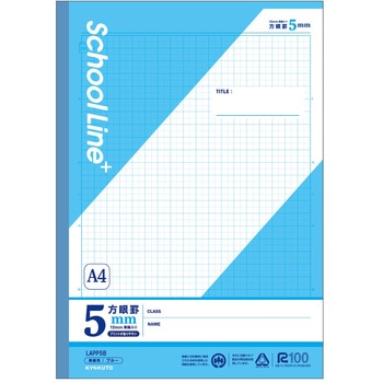 スクールラインプラス A4 Pノート5mm方眼罫 日本ノート