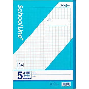 スクールラインプラス A4 Pノート5mm方眼罫 日本ノート