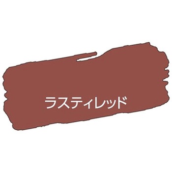 水性ツヤ消し多用途ペイント マットカラー アサヒペン