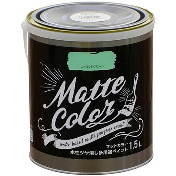 水性ツヤ消し多用途ペイント マットカラー アサヒペン