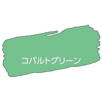 水性ツヤ消し多用途ペイント マットカラー アサヒペン