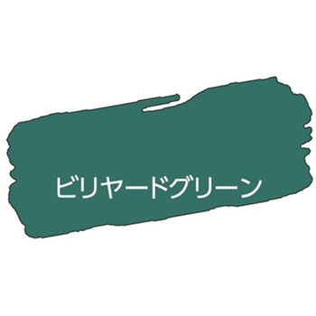 水性ツヤ消し多用途ペイント マットカラー アサヒペン