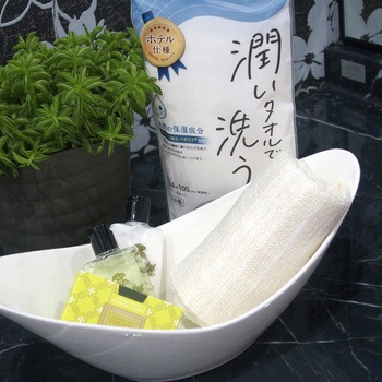 潤いボディタオルⅡ アベイチ