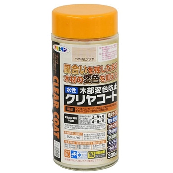 水性木部変色防止クリヤコート アサヒペン