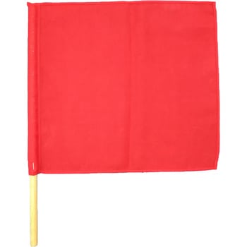 船舶用 手旗 木製棒付(Φ1.5cm×51cm) ノーブランド