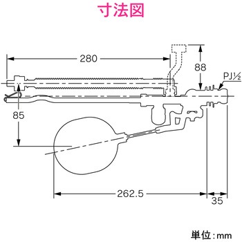 ガオナ ボールタップ 補助給水管あり (トイレ修理 ロータンク用 ほとんどのメーカー取付可能) GAONA(ガオナ)