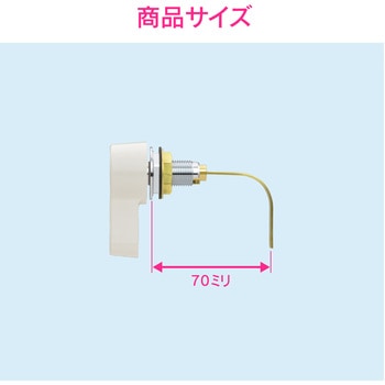 ガオナ トイレ用レバーハンドル 隅付ロータンク用 (大小切替付 交換用) GAONA(ガオナ)