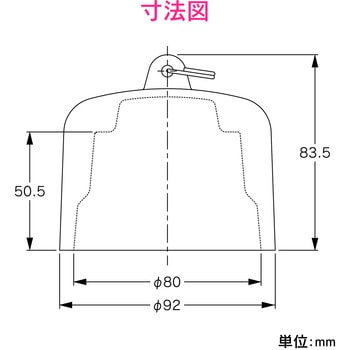 ガオナ ワントラップ用ワン 鉄製 (防臭 防虫 交換用) GAONA(ガオナ)