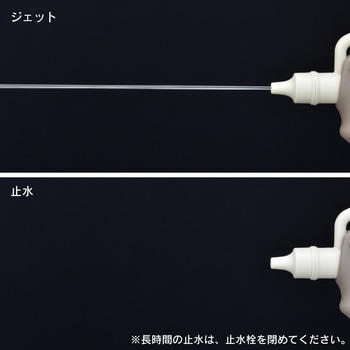 ガオナ レバーノズルセット 洗浄用 (トイレ 洗面 掃除 強力ジェット水流) GAONA(ガオナ)