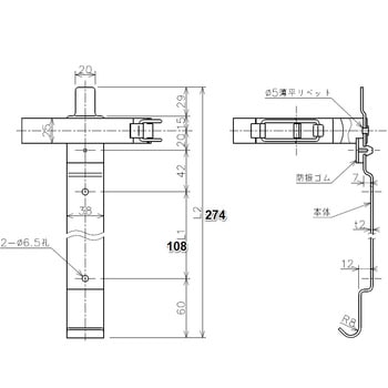 バンドブラケット モリタ宮田