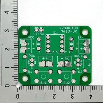 どうぶつの鳴き声 組み立てキット 共立電子産業