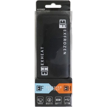 RD9222 モバイルバッテリーセット10000mAh サンエス