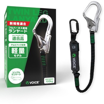 vf_760l_s VOICE �t���n�[�l�X�p�������[�h VOICE �L�k�� �׏d100kg 52630473