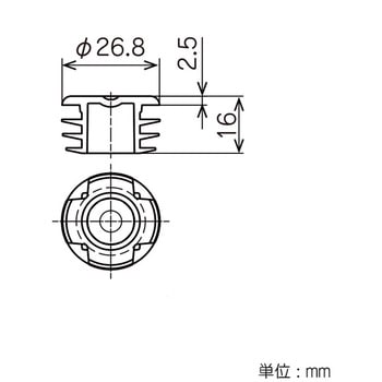 Φ28イレクターパイプ用 キャップ 矢崎化工