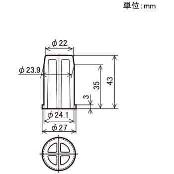 Φ28イレクターパイプ用 キャップ 矢崎化工