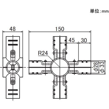 Φ42・Φ28イレクターパイプ用 異径メタルジョイント 矢崎化工