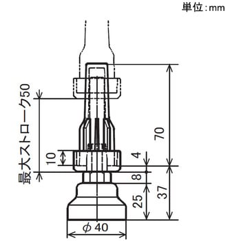 Φ28イレクターパイプ用 アジャスター 矢崎化工