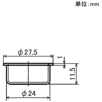 Φ28イレクターパイプ用 キャップ 矢崎化工