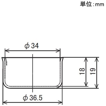 Φ28イレクターパイプ用 キャップ 矢崎化工