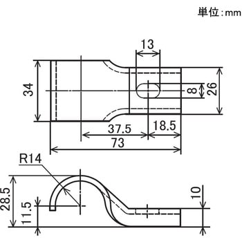 Φ28イレクターパイプ用 片サドル 矢崎化工