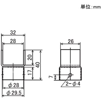 Φ28イレクターパイプ用 引掛け金具 矢崎化工