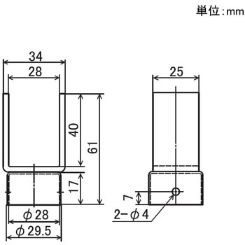 Φ28イレクターパイプ用 引掛け金具 矢崎化工