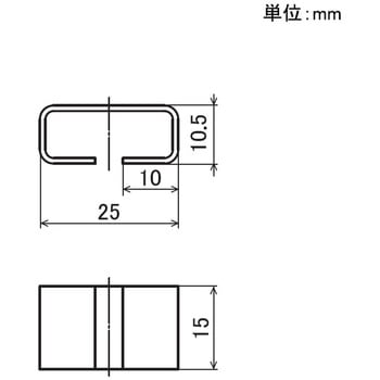 Φ28イレクターパイプ用 ゴムバンド取付け金具 矢崎化工