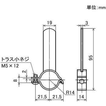 Φ28イレクターパイプ用 仕切金具 矢崎化工