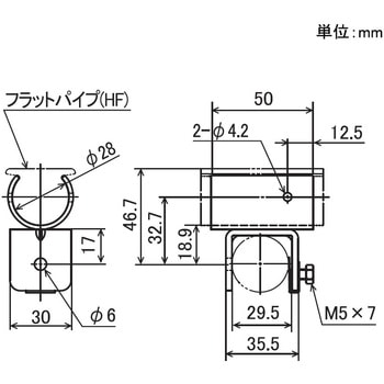 Φ28イレクターパイプ用 フラット金具 矢崎化工