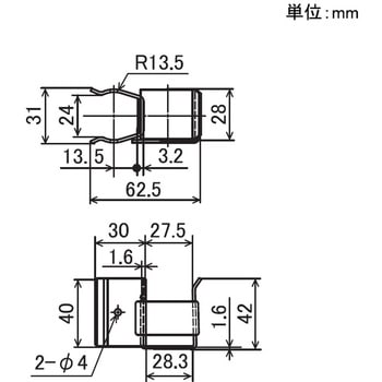 Φ28イレクターパイプ用 パイプ受け金具 矢崎化工