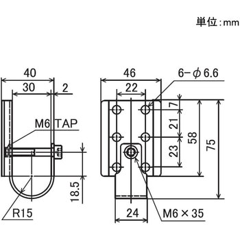Φ28イレクターパイプ用 パイプ受け金具 矢崎化工