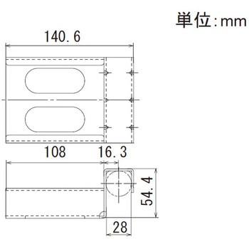 Φ28イレクターパイプ用 クリフォームプラコンワイド低床受け金具 矢崎化工