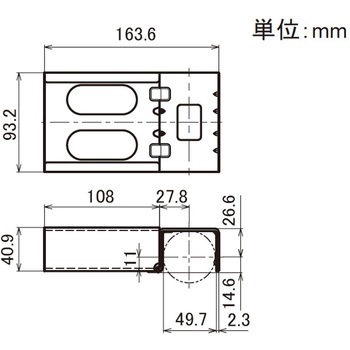 Φ42イレクターパイプ用 クリフォームプラコンワイド受け金具 - 矢崎化工