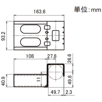 Φ42イレクターパイプ用 クリフォームプラコンワイド受け金具 - 矢崎化工