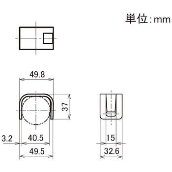 Φ42イレクターパイプ用 クリフォームプラコンワイド受け金具 - 矢崎化工