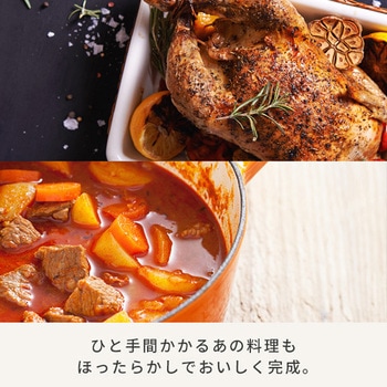 コンベクシヨンオーブン Grill Partner YAMAZEN(山善)