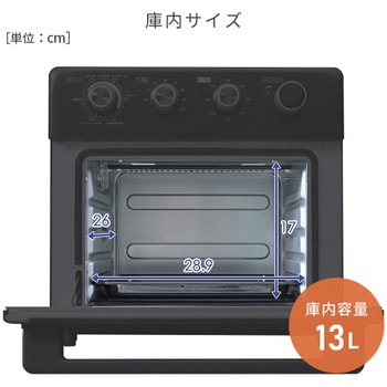 コンベクシヨンオーブン Grill Partner YAMAZEN(山善)
