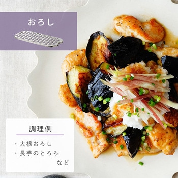電動スライサー Votre YAMAZEN(山善)