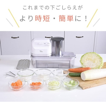 電動スライサー Votre YAMAZEN(山善)