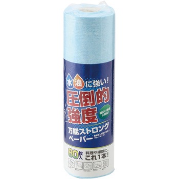 - ���|�I���x���\�X�g�����O�y�[�p�[ �单�H�� 52634410