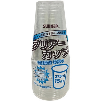 WHクリアーカップ サンナップ