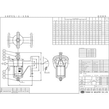 10FUL-1-13A フランジ式U型(バケット型)ストレーナ ワンタッチ式 60