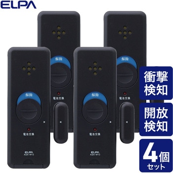 窓ピタッアラーム 衝撃+開放検知式(ダブル検知タイプ) 防犯 アラーム 4P ダークブラウン ELPA