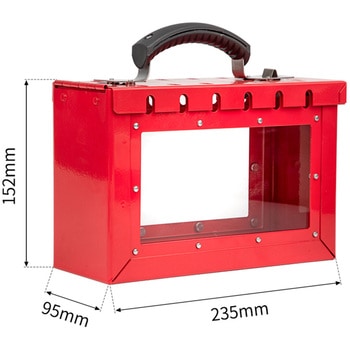 グループロックアウト用ボックス セーフラン安全用品