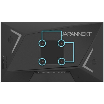 ゲーミング液晶ディスプレイ 24.5型/1920×1080/HDMI×2、DP×2/ブラック/スピーカー：有 JAPANNEXT