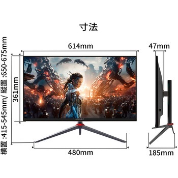 27型/2560×1440/DP×1、HDMI×2/ブラック/スピーカー：有 JAPANNEXT