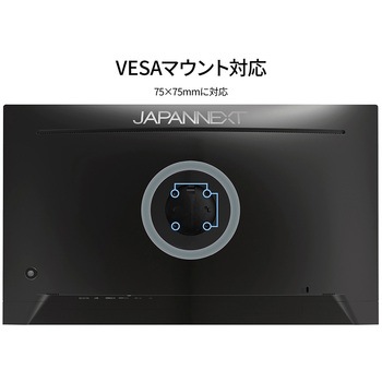 27型/2560×1440/DP×1、HDMI×2/ブラック/スピーカー：有 JAPANNEXT